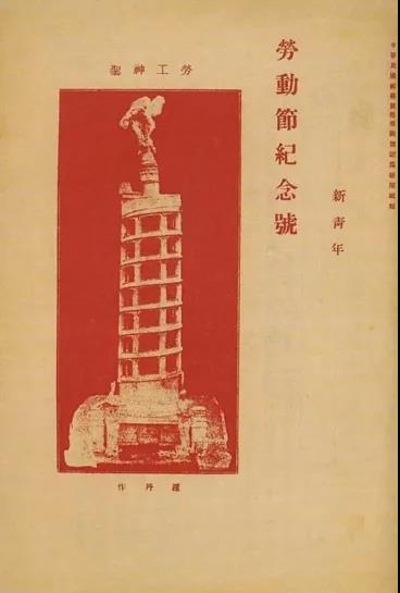 微信图片_20210824140428.jpg