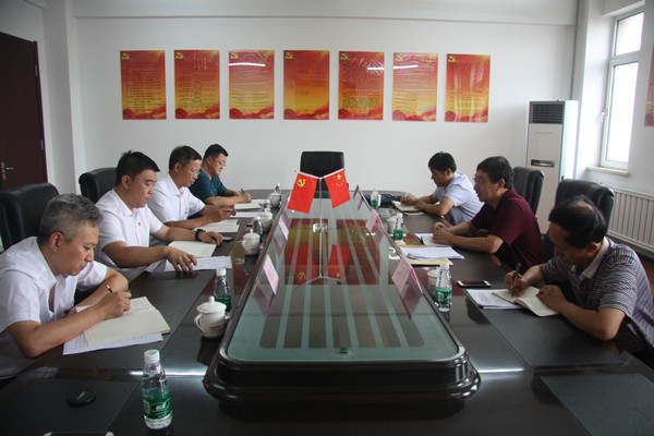 图为组织生活会现场.jpg